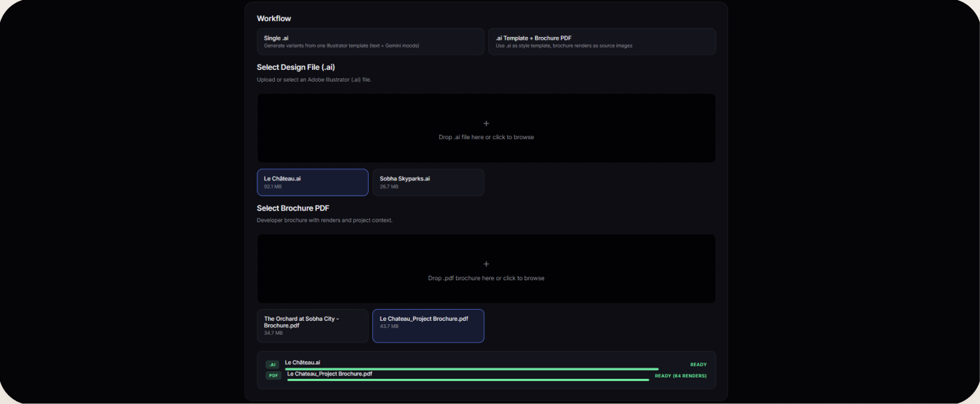 Ad variant engine walkthrough — step 1 of 5